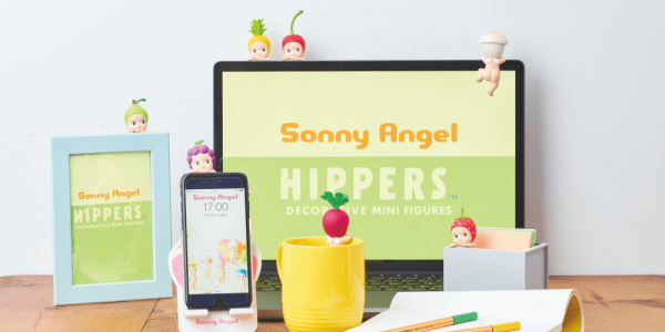 🍂 Sonny Angel Hippers - Harvest Series 🌾 Supply