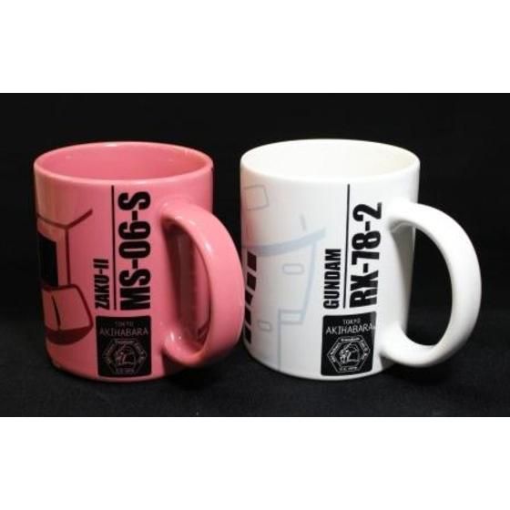 Char s Zaku II Face Mug Online Hot Sale