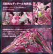 RG 1 144 Gundam Base Limited Gundam 00 Qan[T] Full Saber (Trans-Am Clear ver.) Online Hot Sale