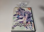 Trigger heart excelica - Sega dc Dreamcast Online Hot Sale