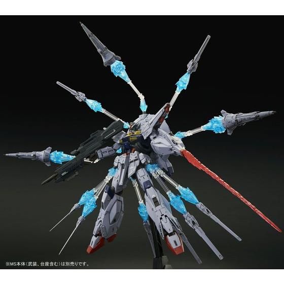 MG 1 100 Providence Gundam Dragoon Effect Parts Discount