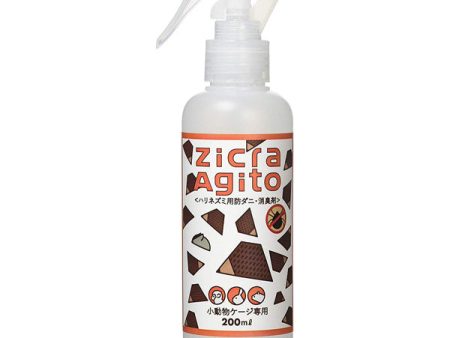 ZICRA Agito Hedgehog Deodorant 200ml Discount