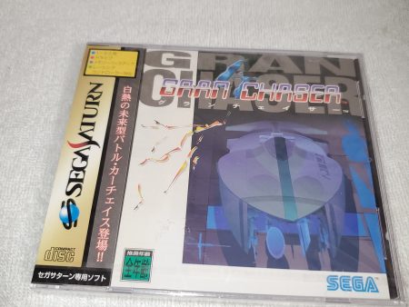 Gran Chaser brand new sealed -  sega saturn stn sat japan Hot on Sale