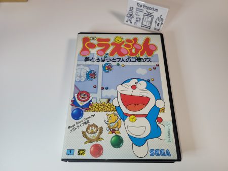 Doraemon: Yume Dorobou to 7 Nin no Gozans - Sega MD MegaDrive Online now