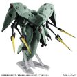 MOBILE SUIT ENSEMBLE EX41 Neue Ziel (October & November Ship Date) on Sale