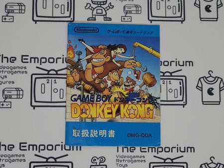 Donkey Kong GB MANUAL ONLY - Nintendo GB GameBoy For Sale