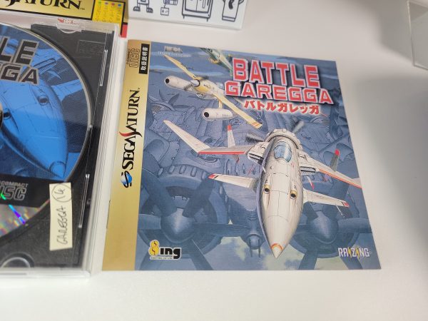 Battle Garegga - Sega Saturn SegaSaturn Hot on Sale