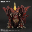 06” Inch Tall 1995 DefoReal Series Destoroyah Ric LED LIGHT UP TOHO X-PLUS Toy SHONEN-RIC EXCLUSIVE For Discount