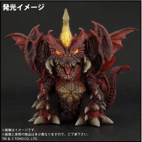 06” Inch Tall 1995 DefoReal Series Destoroyah Ric LED LIGHT UP TOHO X-PLUS Toy SHONEN-RIC EXCLUSIVE For Discount