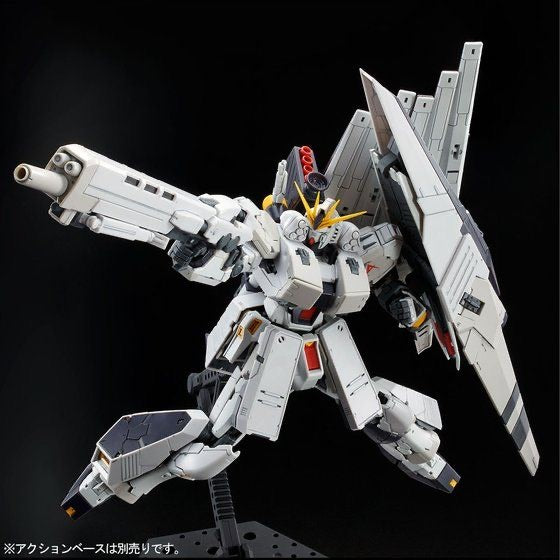 RG 1 144 Nu Gundam HWS (June & July Ship Date) For Cheap