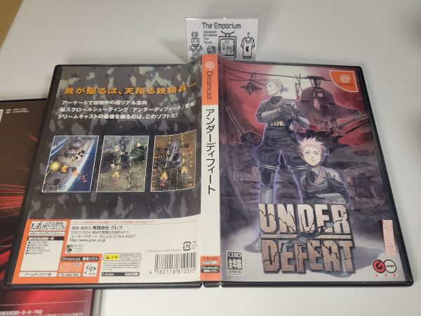 Under Defeat + soundtrack + dogtag- Sega dc Dreamcast Discount