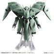 MOBILE SUIT ENSEMBLE EX41 Neue Ziel (October & November Ship Date) on Sale