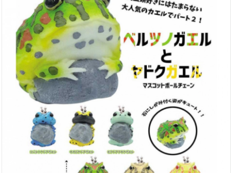 (Gashapon) Bell Horn Frog & Dart Frog - Random Signal Type (6 types in total) For Cheap