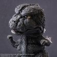 05” Inch Tall 1974 DefoReal Series Godzilla vs Mechagodzilla Ric TOHO Vinyl SHONEN-RIC EXCLUSIVE Discount