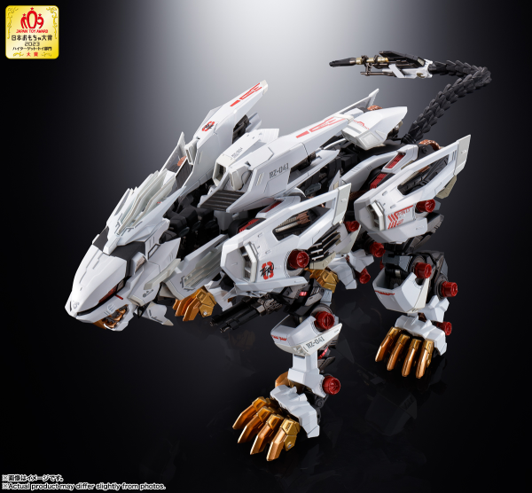 Chogokin RZ-041 Liger Zero (December & January Ship Date) For Cheap