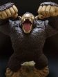 12  Inch Tall Goku Giant Great Ape Monkey ICHIBAN KUJI 1 8 Scale LIMITED EDITION For Sale