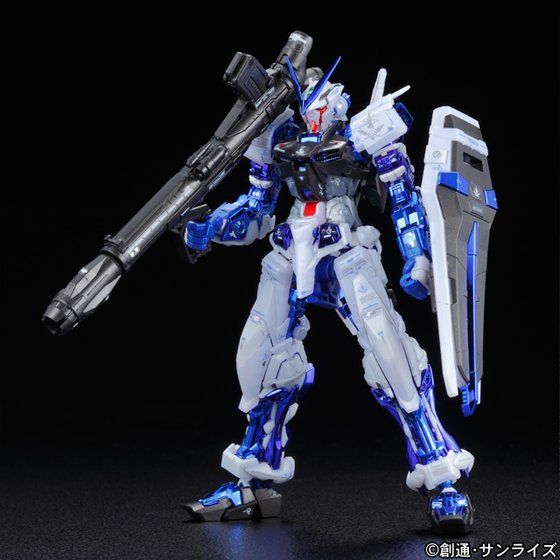 RG 1 144 Gundam Astray Blue Frame Plated Ver. Online Sale