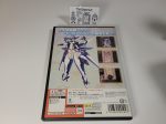 Trigger heart excelica - Sega dc Dreamcast Online Hot Sale