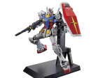 1 100 RX-78F00 Gundam [Titanium Finish] Supply