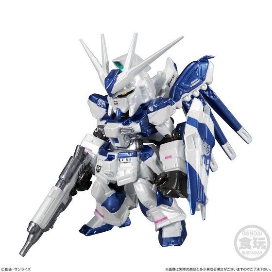 FW GUNDAM CONVERGE: CORE Hi-ν Gundam & Nightingale (Metallic Color Ver.) Discount