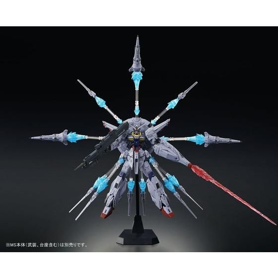 MG 1 100 Providence Gundam Dragoon Effect Parts Discount