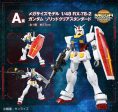 Mega Size Model 1 48 RX-78-2 Gundam [Solid Clear] Cheap