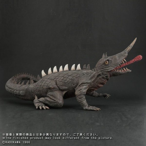 12  Inch Long Barugon X-Plus 1996 Daiei Series Vinyl Figure (Gamera vs Barugon) For Cheap