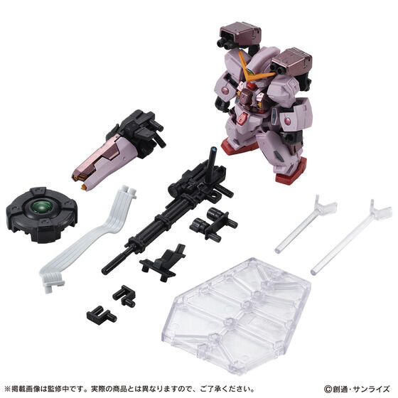 MOBILE SUIT ENSEMBLE EX Gundam Virtue [Trans-Am Color] Set (June & July Ship Date) on Sale