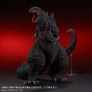 19  Inch Tall HUGE Shin  Roaring  Godzilla Fourth Form 2016 LE TOHO Vinyl Figure Yuji Sakai Online now