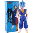 14  Inch Tall HUGE (Lot 4 in 1)  SUPER BIG  Dragon Ball Z Complete Set Goku Vegetto (Vegito) on Sale