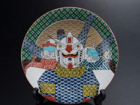 Kutani Ware Gundam No. 7 Plate - Earth Federation Army MS For Sale