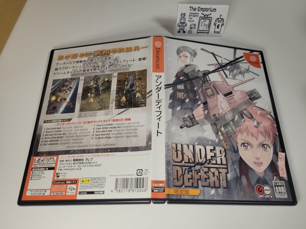 Under Defeat Limited - Sega dc Dreamcast Sale