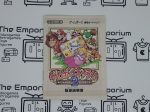 Gameboy Gallery 2 GB MANUAL ONLY - Nintendo GB GameBoy Discount