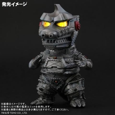 05” Inch Tall 1974 DefoReal Series Mechagodzilla Ric LE (LIGHT UP) TOHO X-PLUS SHONEN-RIC EXCLUSIVE on Sale