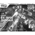 1 100 RX-78F00 Gundam (ECOPLA VER.) on Sale