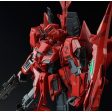 MG 1 100 Zeta Gundam (P2 Type)  Red Snake s Zeta  Discount