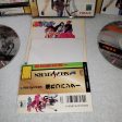 Bakuretsu hunter - sega saturn stn sat japan on Sale