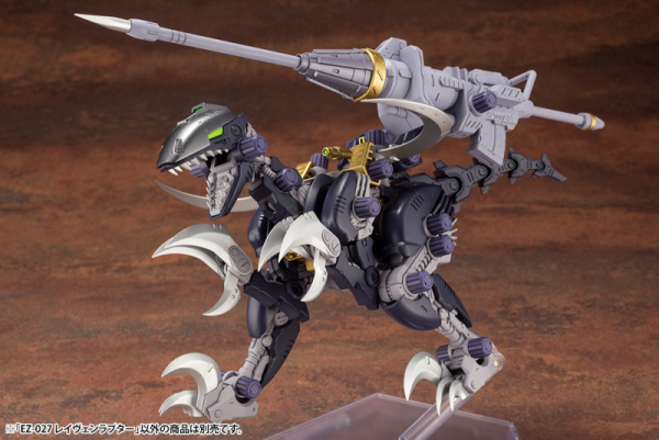 Zoids HMM 1 72 EZ-027 Raven Raptor (December & January Ship Date) For Sale