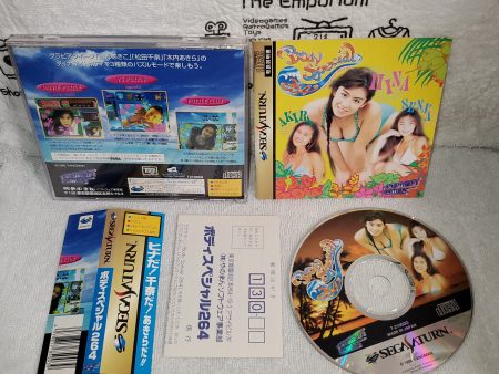 BODY SPECIAL 264 sega saturn stn sat japan Cheap