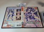 Trigger heart excelica limited - Sega dc Dreamcast For Discount