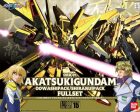 1 100 Akatsuki Gundam (Oowashi Pack   Shiranui Pack Full Set) (February & March Ship Date) Online Sale