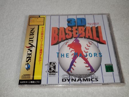 3d baseball the major brand new sealed -  sega saturn stn sat japan Supply