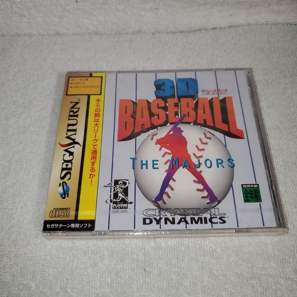 3d baseball the major brand new sealed -  sega saturn stn sat japan Supply