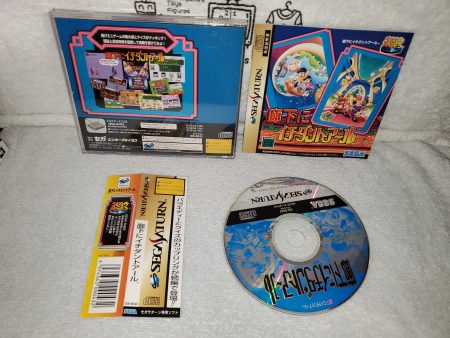 Rouka ni Ichidant-R sega saturn stn sat japan For Sale