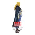 Banpresto ONE PIECE DXF ~THE GRANDLINE MEN~ WANO KUNI vol.16 - Basil Hawkins Online now