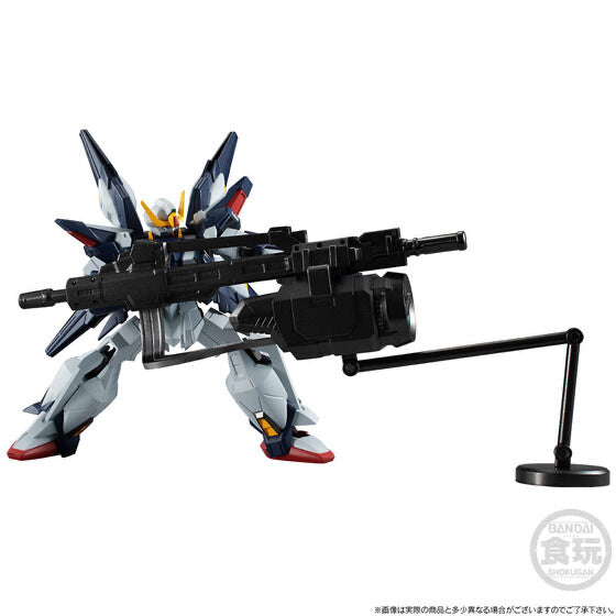 Mobile Suit Gundam G Frame FA Sisquiede (A.E.U.G. Color) (March & April Ship Date) For Discount