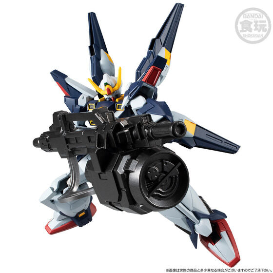 Mobile Suit Gundam G Frame FA Sisquiede (A.E.U.G. Color) (March & April Ship Date) For Discount