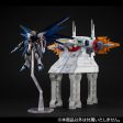 Realistic Model Series: Mobile Suit Gundam SEED (1 144 HG Series) - G Structure [GS04] Archangel Bridge (November & December Ship Date) Sale