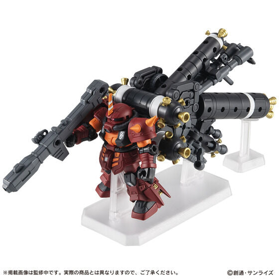 MOBILE SUIT ENSEMBLE EX49 High Mobility Type Psycho Zaku (GUNDAM THUNDERBOLT Ver.) (May & June Ship Date) Supply