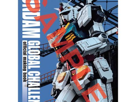 GUNDAM GLOBAL CHALLENGE official making book For Discount